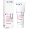 Eubos Urea 10% Κρέμα Ποδιών 100ml