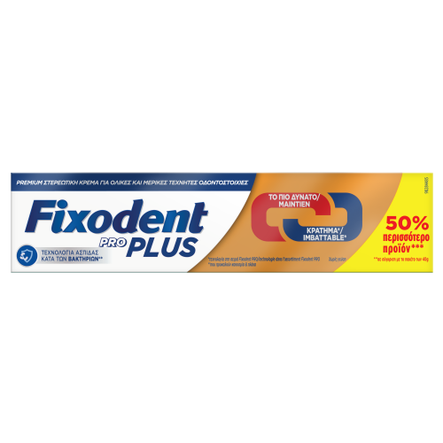 Fixodent Pro Plus To Πιο Δυνατό Κράτημα, Στερεωτική Κρέμα για Τεχνητή Οδοντοστοιχία 60g