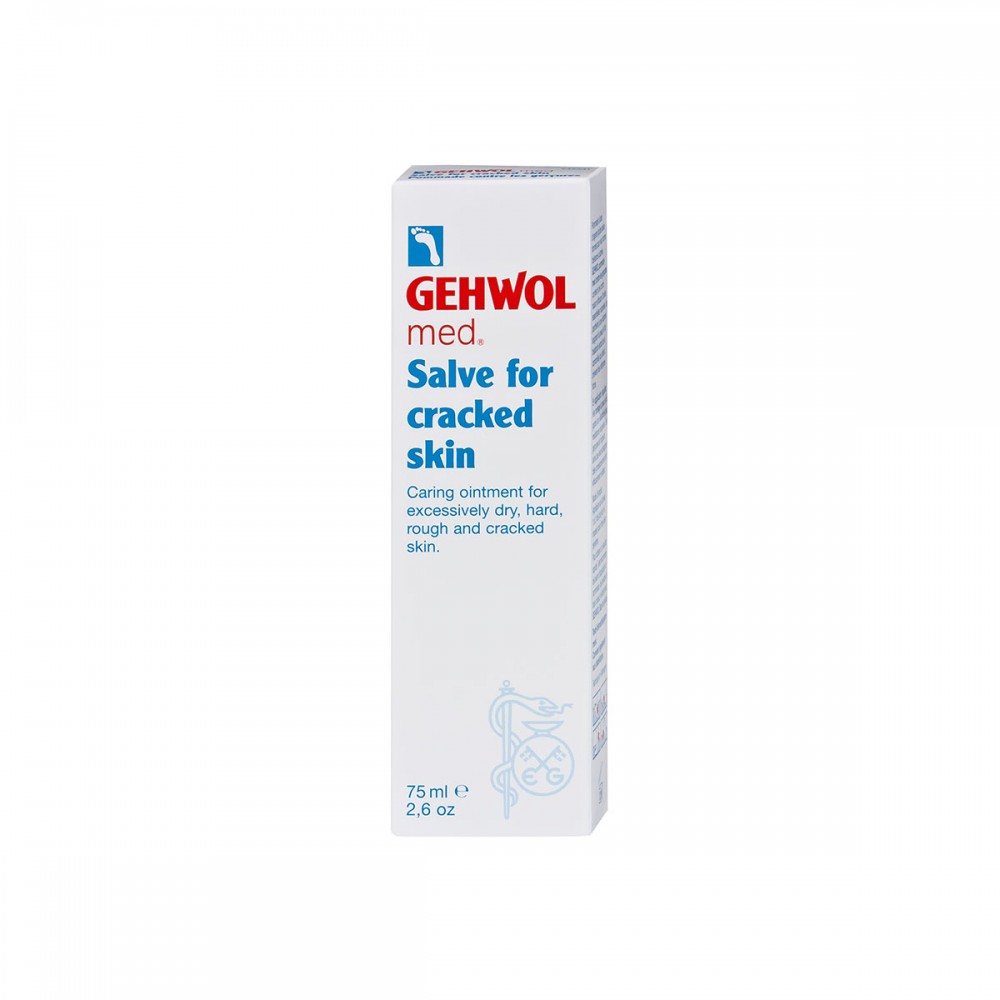 Gehwol Αλοιφή Για Σκασίματα 75ml