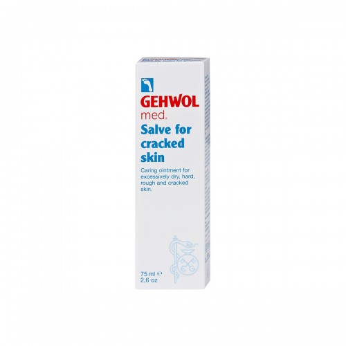 Gehwol Αλοιφή Για Σκασίματα 75ml