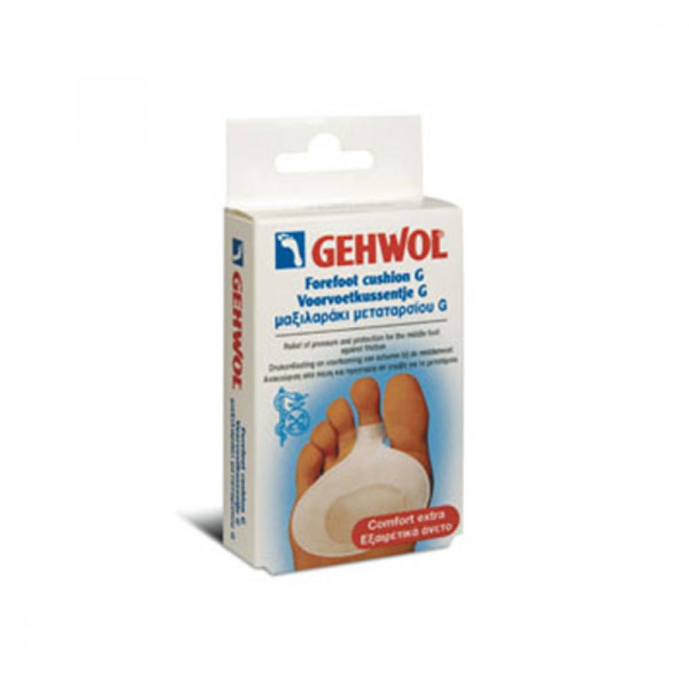 Gehwol Μαξιλαράκι Μεταταρσίου G Large x1 ζευγάρι
