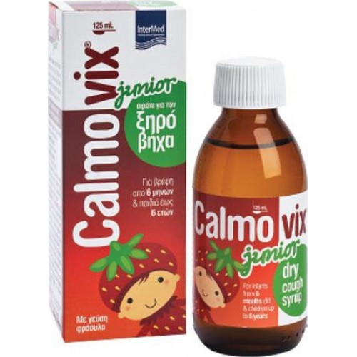 Intermed Calmovix Σιρόπι για Παιδιά για Ξηρό Βήχα Φράουλα 125ml