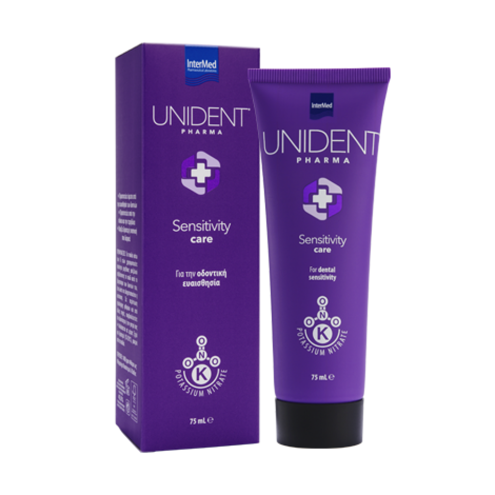 Intermed Unident Sensitivity Care Οδοντόκρεμα