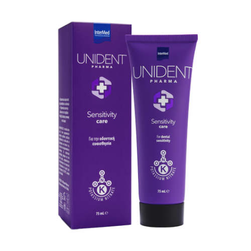 Intermed Unident Sensitivity Care Οδοντόκρεμα