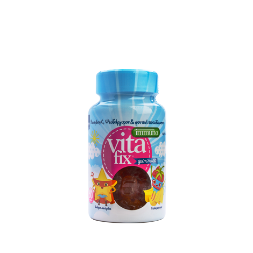 Intermed Vitafix Ιmmuno ζελεδάκια