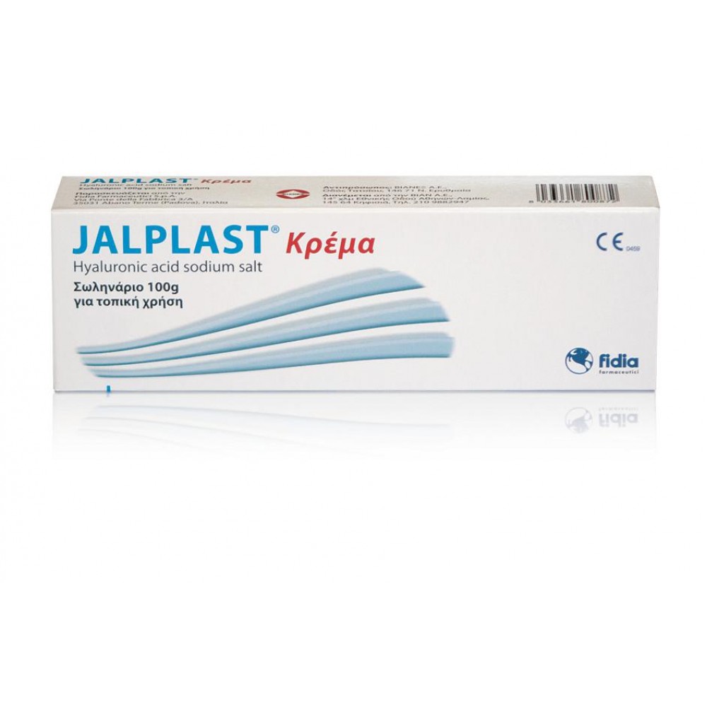Jalplast Κρέμα 100gr