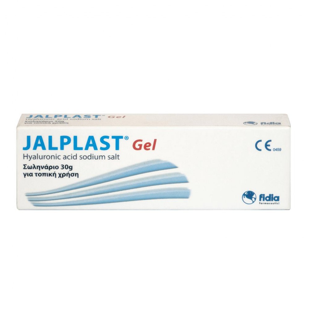 Jalplast Τζέλ 100 gr