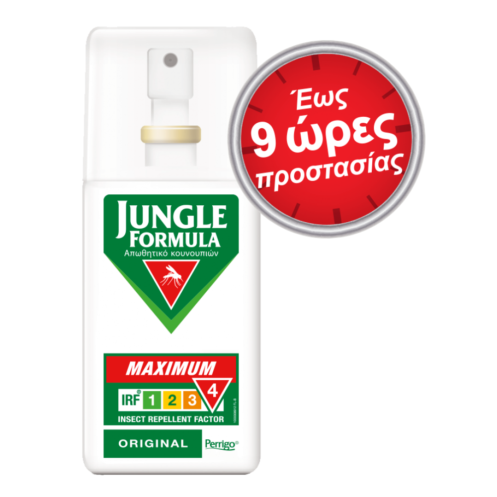 Jungle Formula Maximum Original Αντικουνουπικό Σπρέι 75ml