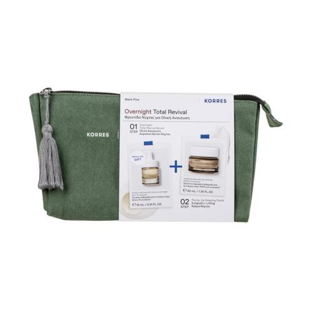 Korres Μαύρη Πέυκη Overnight Total Revival Φροντίδα Νύχτας 