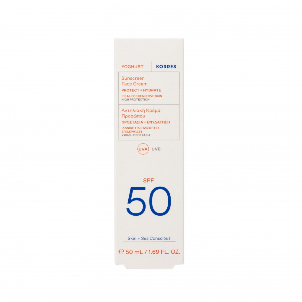 Korres Αντηλιακό Προσώπου Γιαούρτι SPF50 50ml