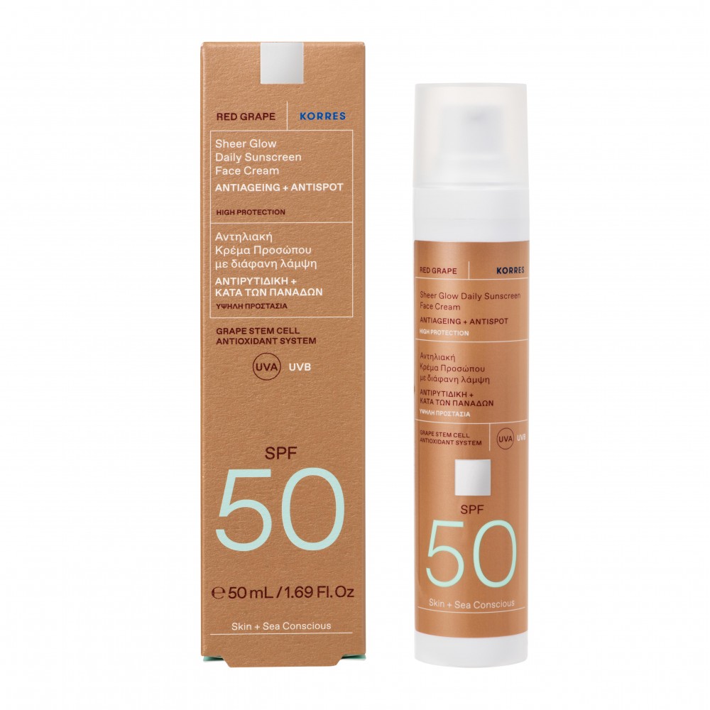 Korres Αντηλιακό Προσώπου Κόκκινο Σταφύλι με Διάφανη Λάμψη SPF50 50ml