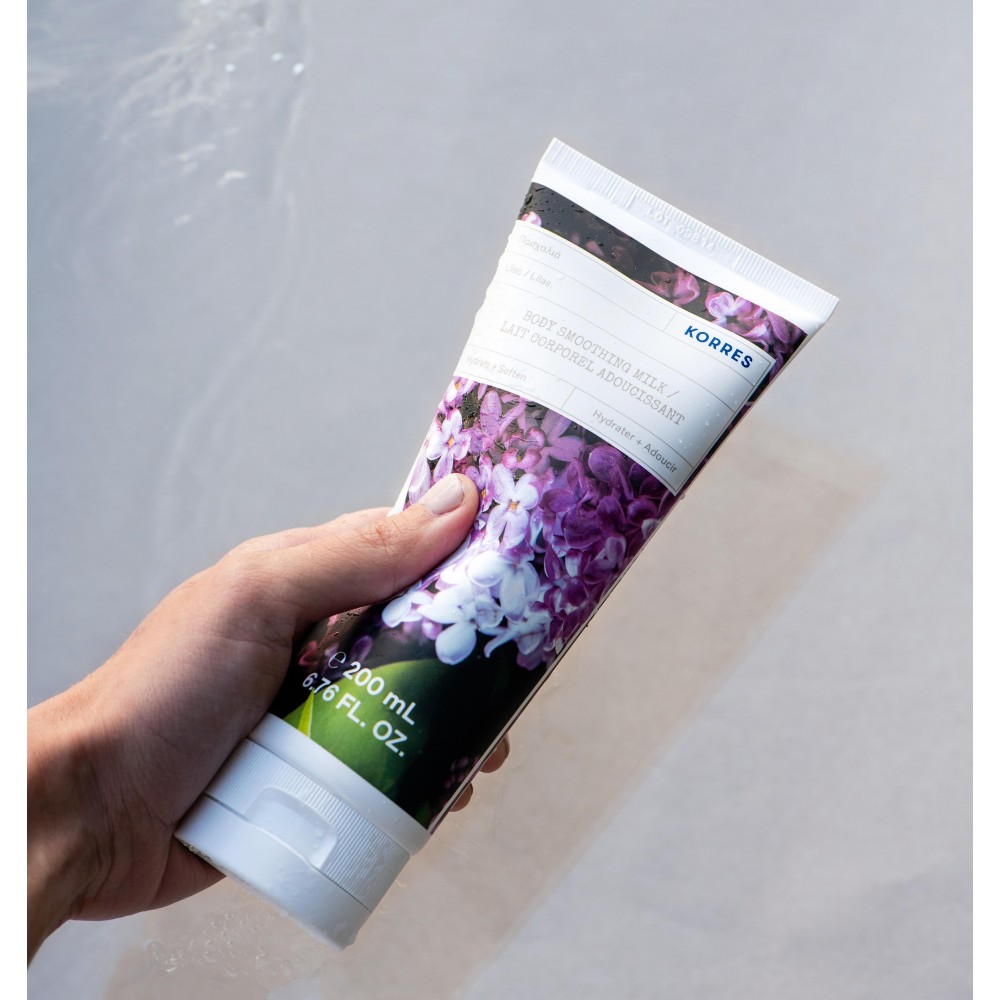 Korres Κρέμα Σώματος Πασχαλιά 200ml