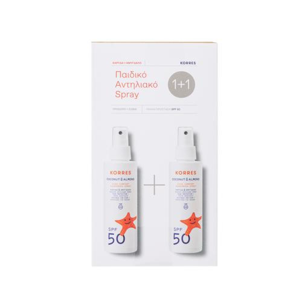 Korres Αντηλιακό Spray Παιδικό Καρύδα & Αμύγδαλο SPF50 1+1