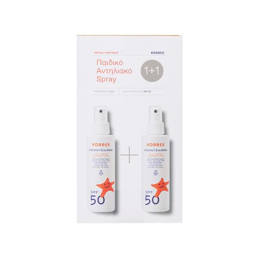 Korres Αντηλιακό Spray Παιδικό Καρύδα & Αμύγδαλο SPF50 1+1