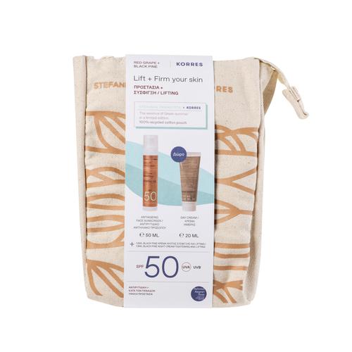 Korres Αντηλιακό Προσώπου Κόκκινο Σταφύλι SPF50 & Δώρο Μαύρη Πεύκη Ημέρας 20ml