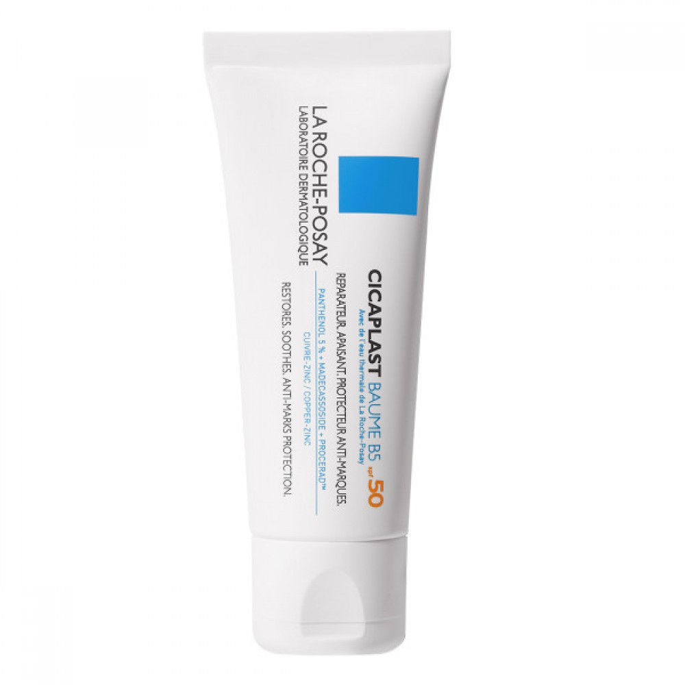 La Roche-Posay Cicaplast Baume B5 Κρέμα Επανόρθωσης με SPF50 40ml