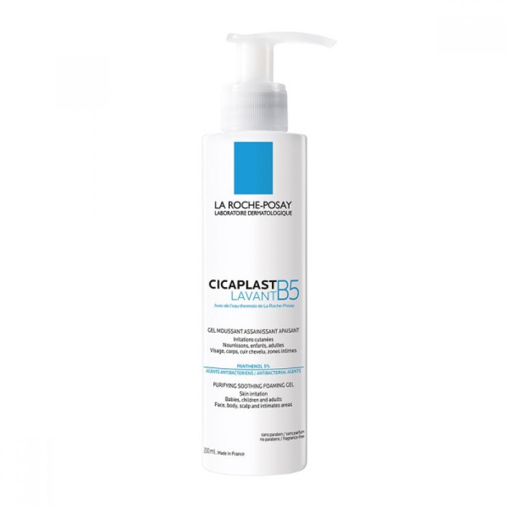 La Roche-Posay Cicaplast B5 Gel Καθαρισμού 200ml