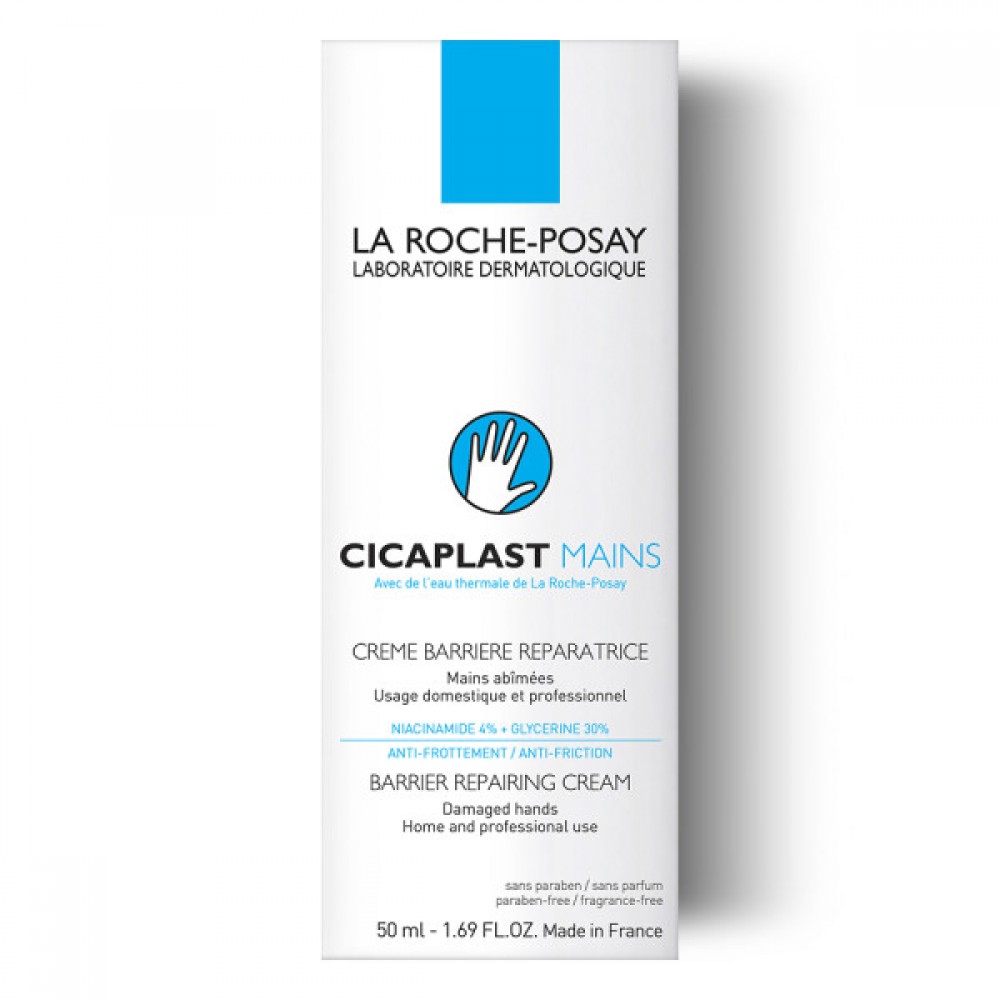 La Roche-Posay Cicaplast Επανορθωτική Κρέμα Χεριών 50ml