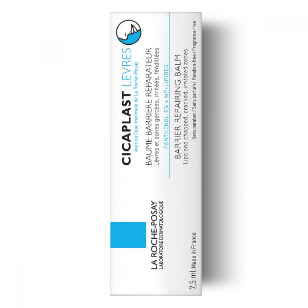 La Roche-Posay Cicaplast Επανορθωτική Φροντίδα Χειλιών 7,5ml