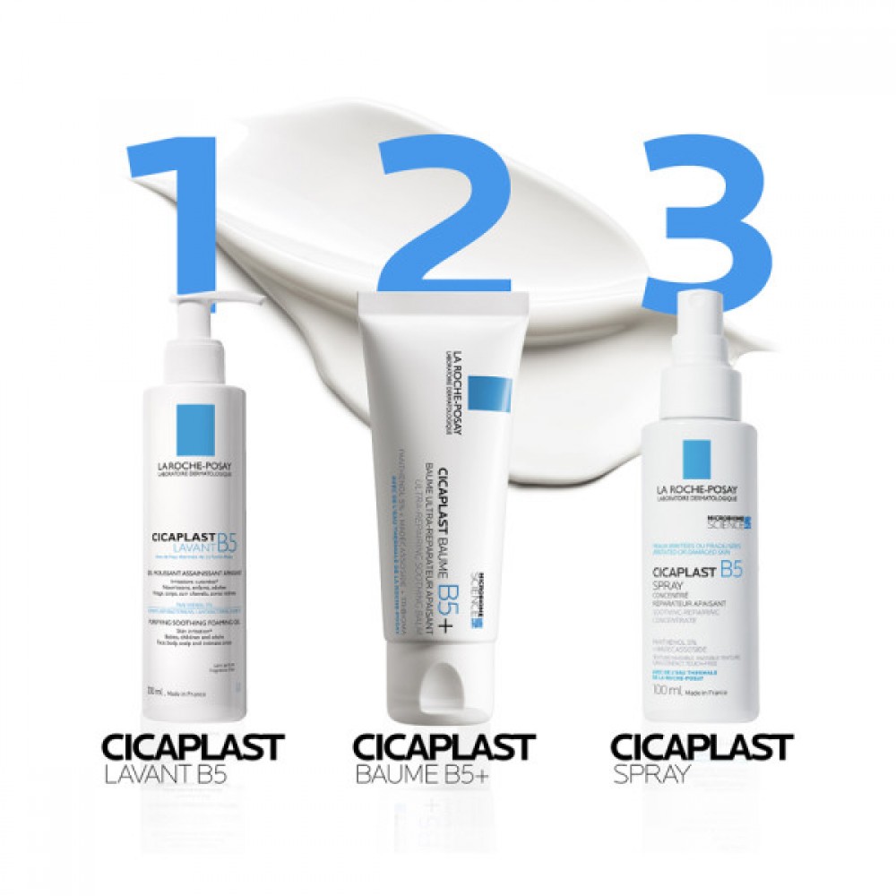 La Roche-Posay Cicaplast Baume B5+ Κρέμα Ανάπλασης 40ml