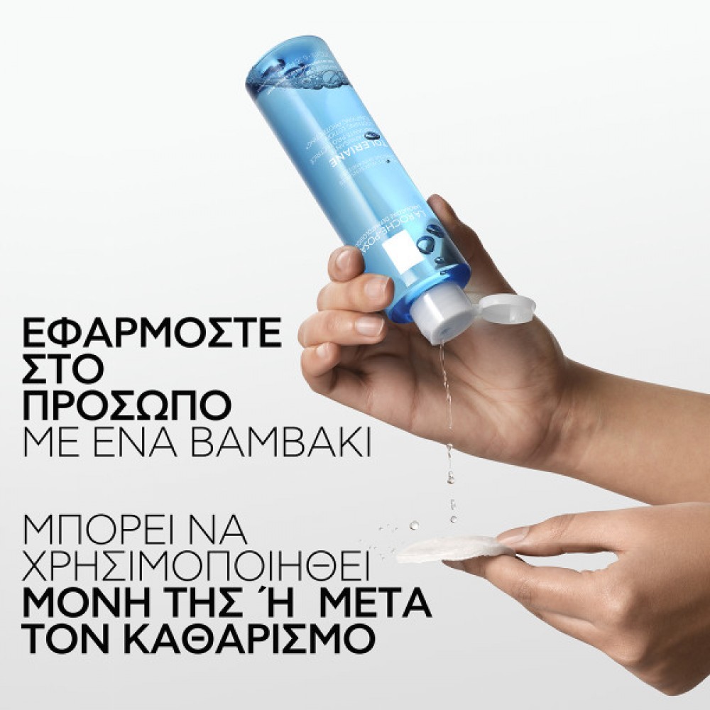 La Roche-Posay Toleriane Τονωτική Λοσιόν 200ML