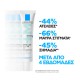 La Roche-Posay Effaclar Duo+M Κρέμα 40ml