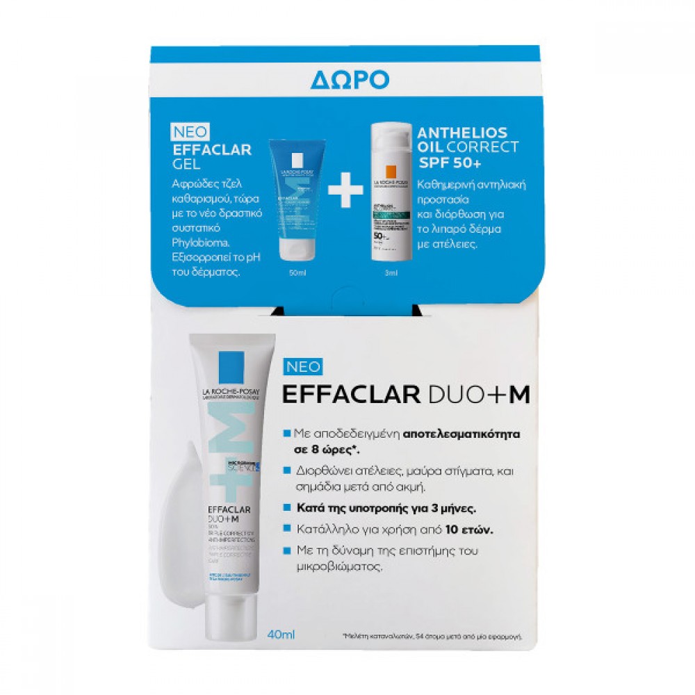 La Roche-Posay Effaclar Duo+M Κρέμα 40ml με ΔΩΡΟ Effaclar Gel 50ml & Anthelios Oil Correct SPF50+ 3ml