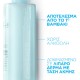 La Roche-Posay Effaclar Νερό Καθαρισμού & Ντεμακιγιάζ 400ml