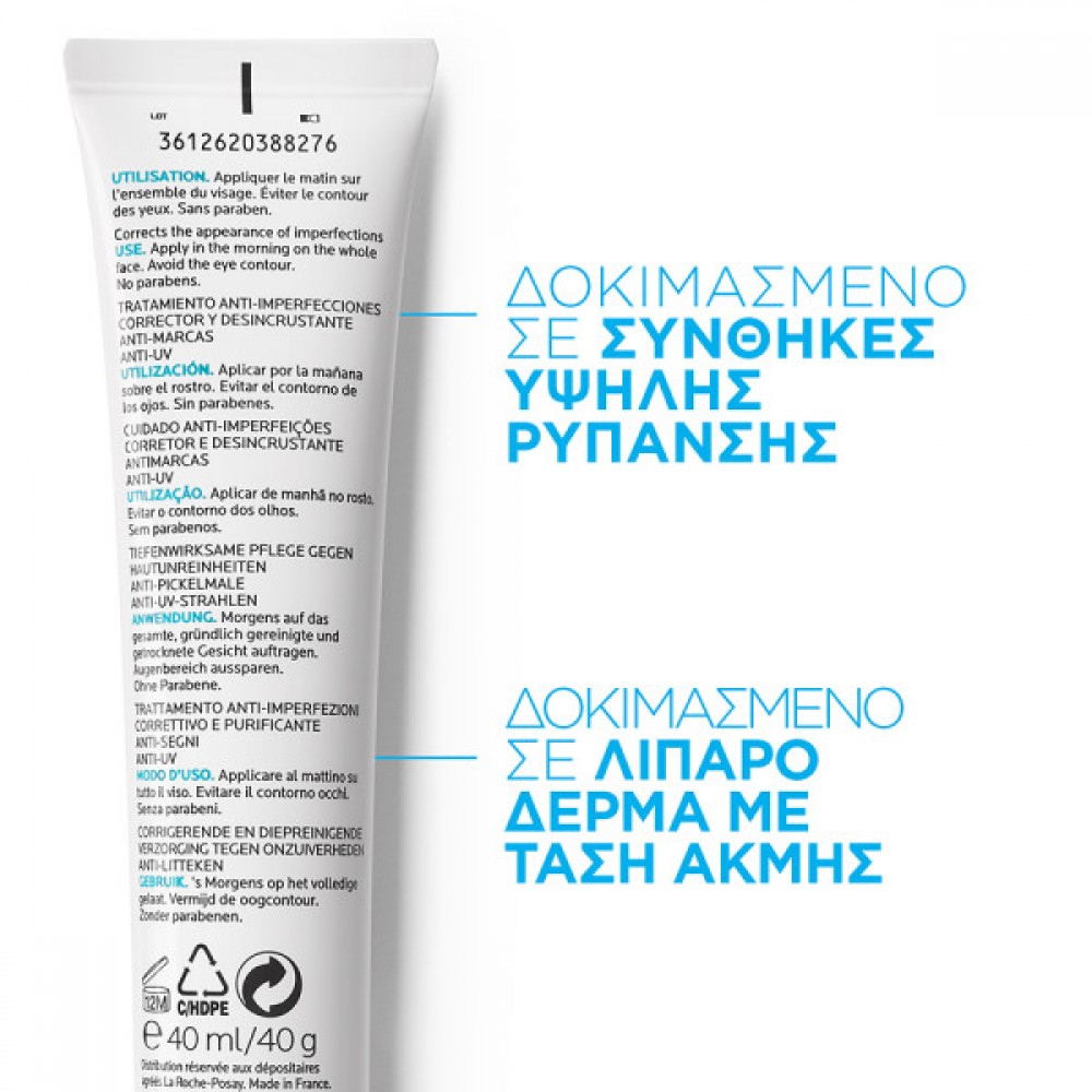 La Roche-Posay Effaclar Duo Κρέμα SPF30 40ml