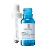La Roche-Posay Hyalu B5 Ορός Ματιών 15ml