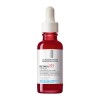 La Roche-Posay Retinol B3 Ορός 30ml