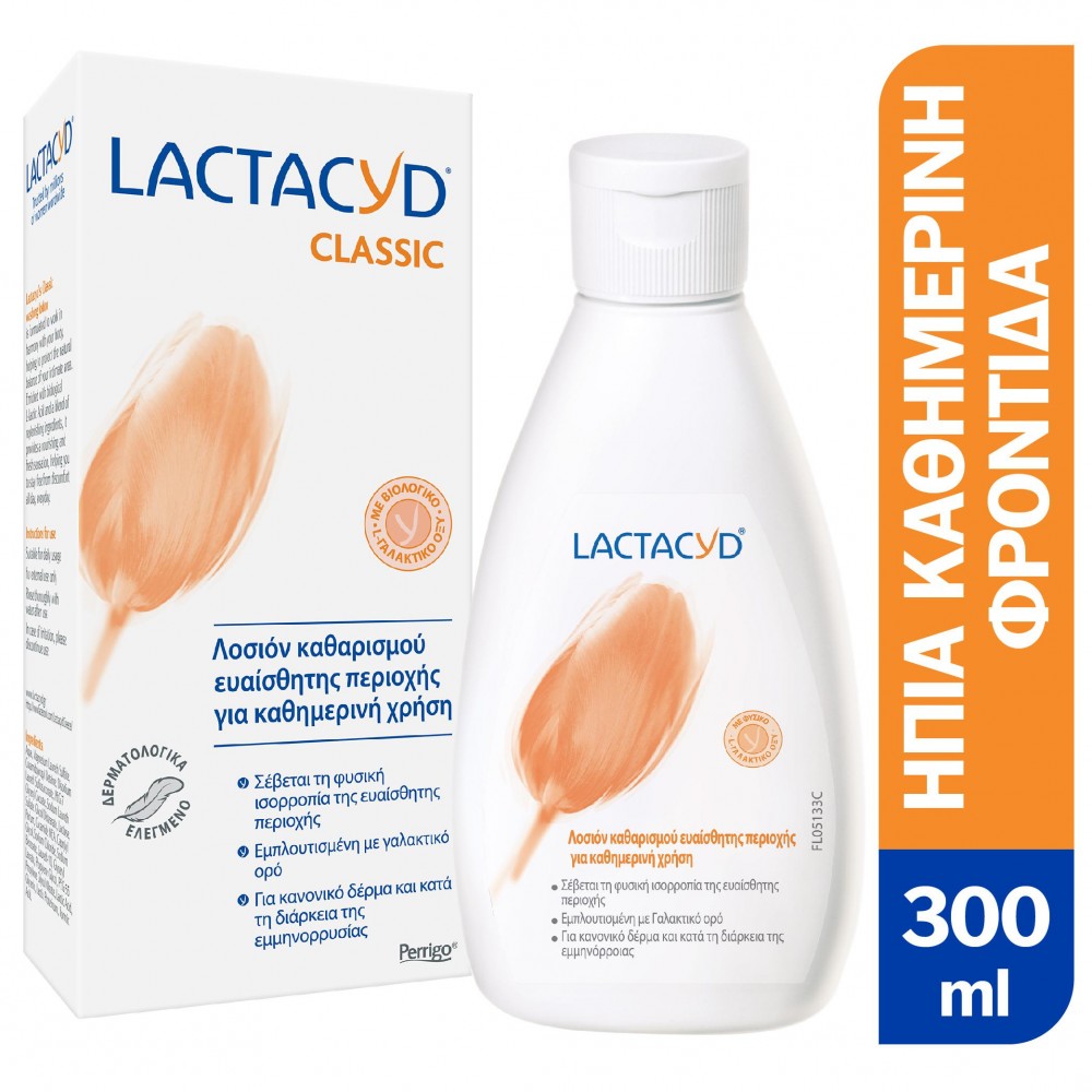 Lactacyd Classic Καθαριστικό Ευαίσθητης Περιοχής 300ml