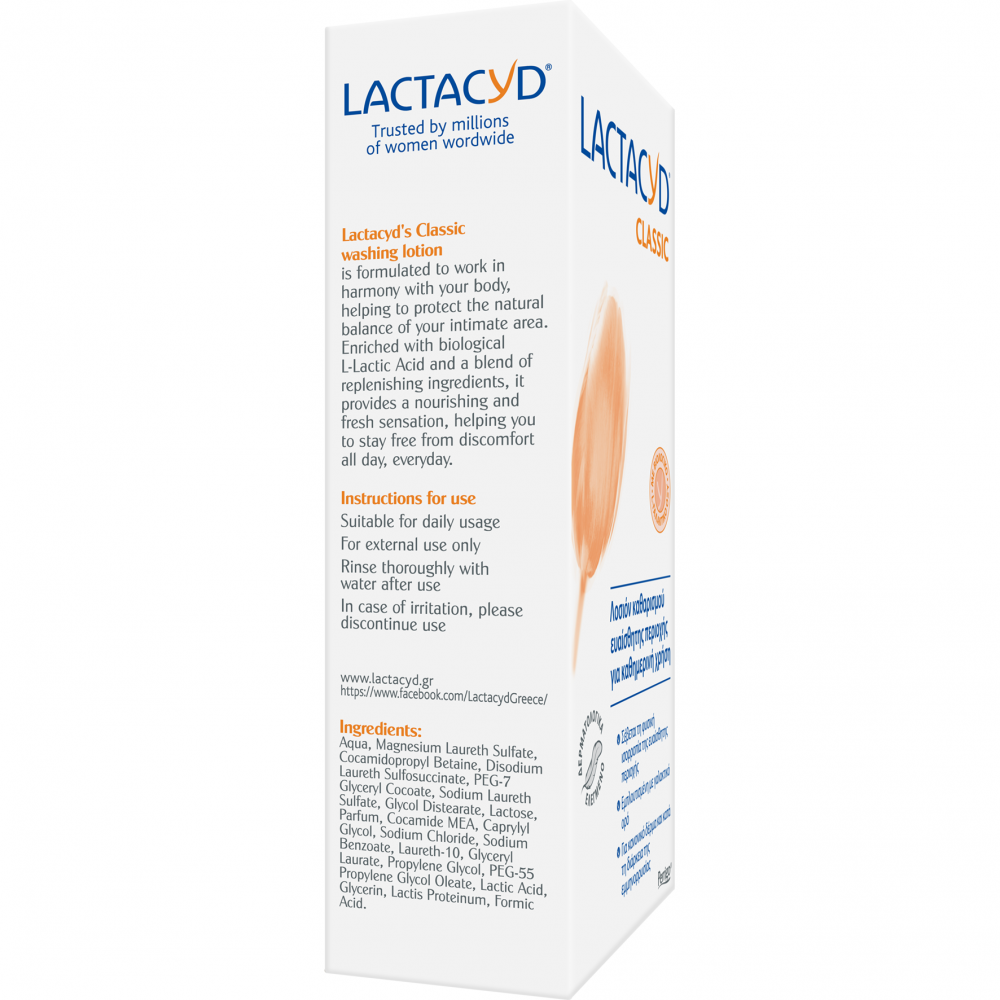 Lactacyd Classic Καθαριστικό Ευαίσθητης Περιοχής 300ml