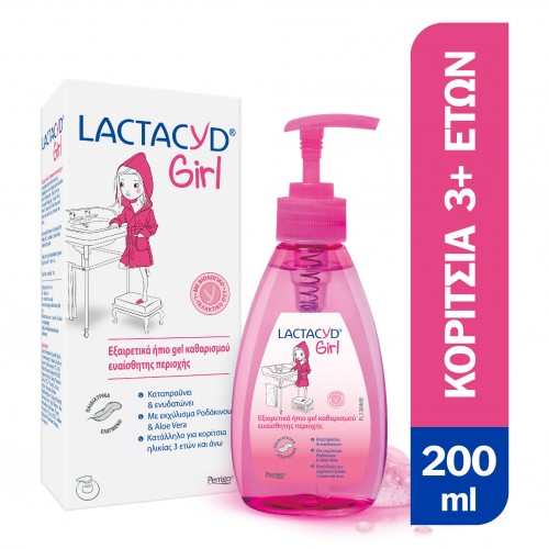 Lactacyd Girl ήπιο Gel καθαρισμού για την ευαίσθητη περιοχή των κοριτσιών από 3+ ετών 200ml