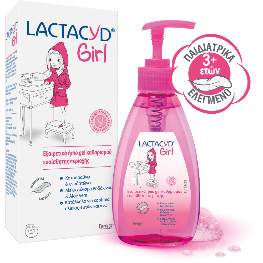 Lactacyd Girl ήπιο Gel καθαρισμού για την ευαίσθητη περιοχή των κοριτσιών από 3+ ετών 200ml