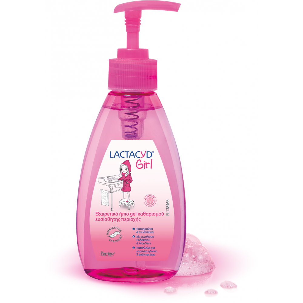 Lactacyd Girl ήπιο Gel καθαρισμού για την ευαίσθητη περιοχή των κοριτσιών από 3+ ετών 200ml