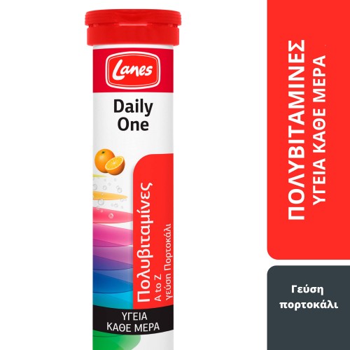 Lanes Αναβράζουσα πολυβιταμίνη για καθημερινή αναπλήρωση των διατροφικών ελλείψεων με γεύση πορτοκάλι