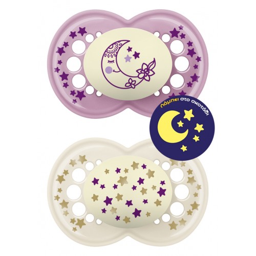 MAM Πιπίλα Original Night Σιλικόνης 16+ μηνών