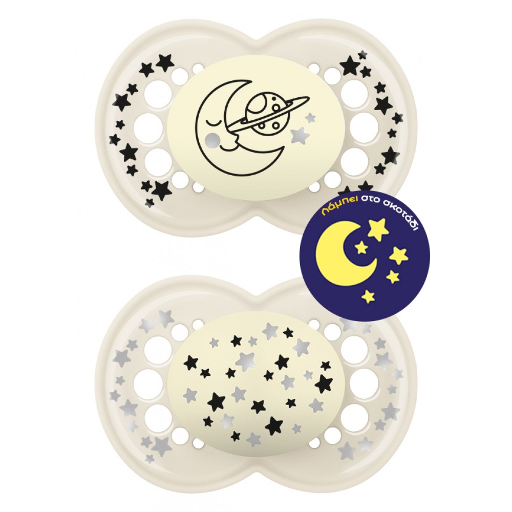 MAM Πιπίλα Original Night Σιλικόνης 16+ μηνών