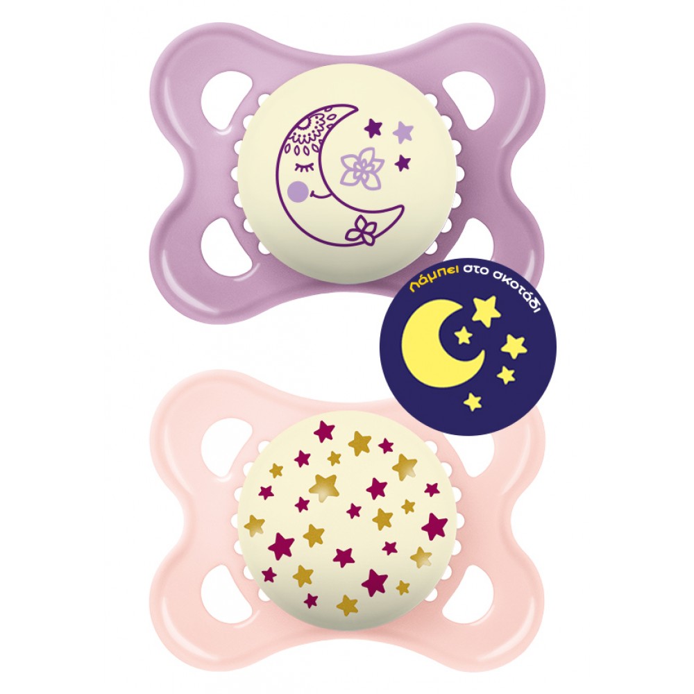 MAM Πιπίλα Original Night Σιλικόνης 2-6 μηνών