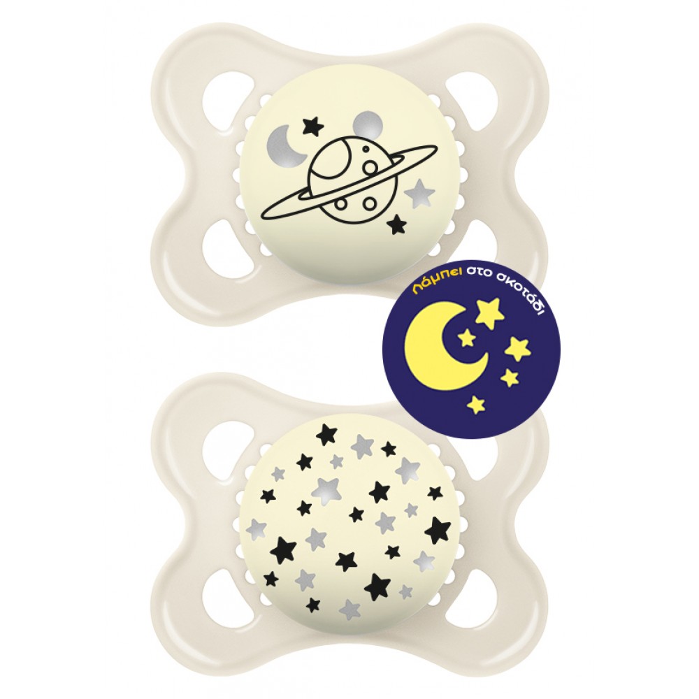 MAM Πιπίλα Original Night Σιλικόνης 2-6 μηνών