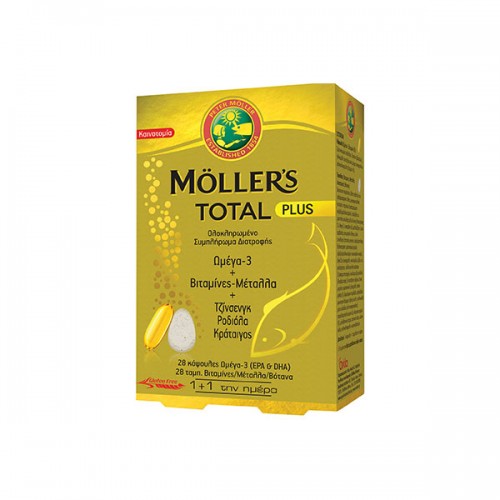 MOLLER'S Total Plus Ωμεγα-3 Με Βιταμίνες,  Μέταλλα & Βότανα