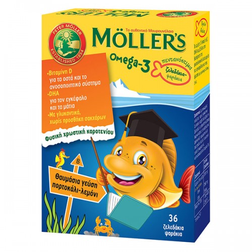 MOLLER’S Ζελεδάκια Ψαράκια x36 Πορτοκάλι - Λεμόνι