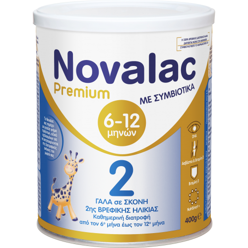 Novalac Premium 2 Γάλα σε Σκόνη 400gr
