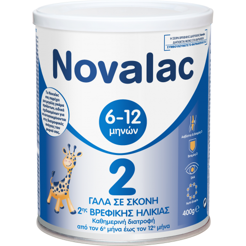 Novalac 2 Γάλα σε Σκόνη 400gr