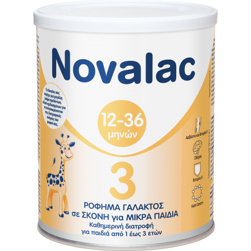 Novalac 3 Γάλα σε Σκόνη 400gr
