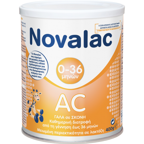 Novalac AC Γάλα σε Σκόνη 400gr