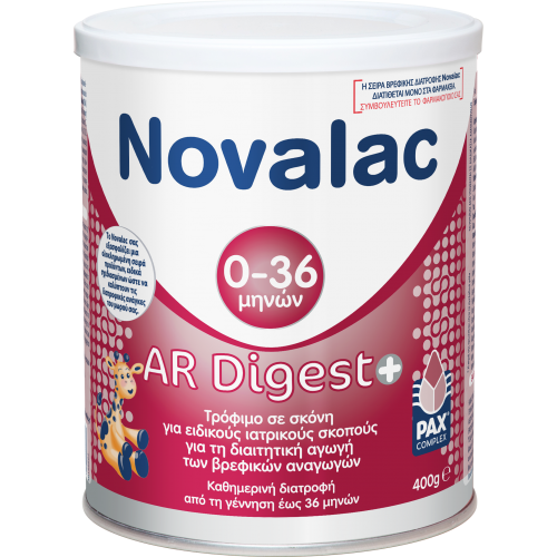 Novalac AR Digest+ Τρόφιμο Κατά των Αναγωγών 400gr