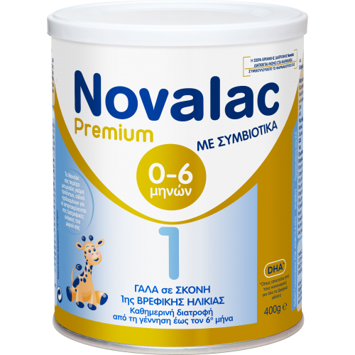 Novalac Premium 1 Γάλα σε Σκόνη 400gr