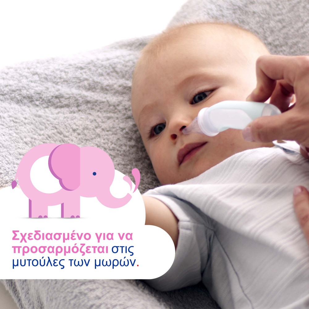 Otrisalin Εύκαμπτα Ανταλλακτικά για Συσκευή Ρινικής Απόφραξης 20 τεμάχια + 10 τεμάχια δώρο